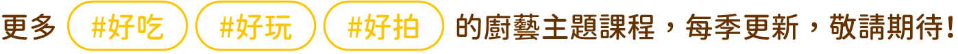 2024-153x.png