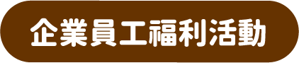 2024-323x.png