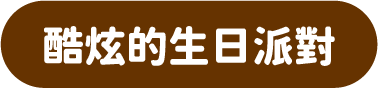 2024-353x.png