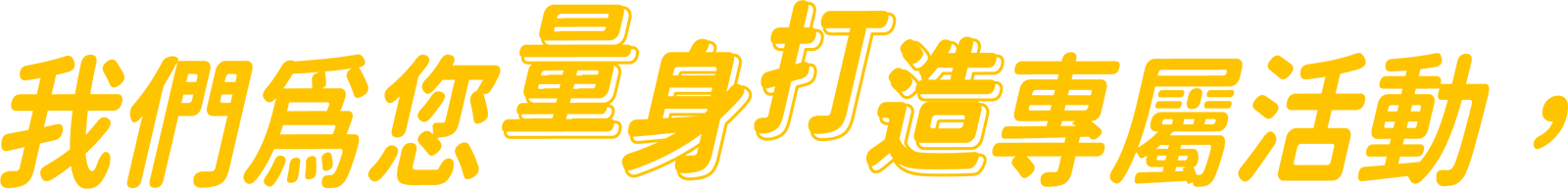 2024-473x.png