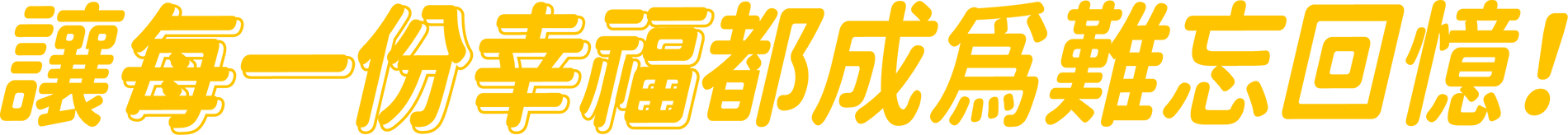 2024-483x.png