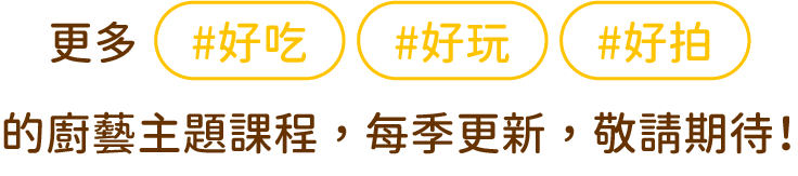 2024--753x.png